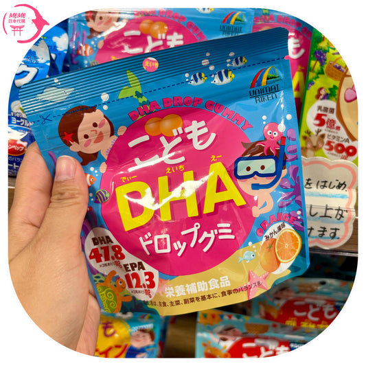 兒童 DHA 軟糖